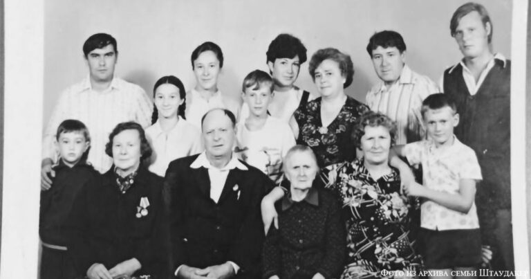 Валерия Штаудакер: история моей семьи