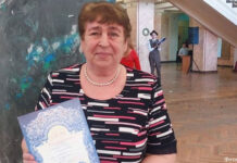 «Жди меня» Зинаиды Рейхерд