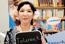 Немецкий язык. На острие времени