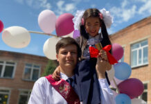 Немецкий для школьников