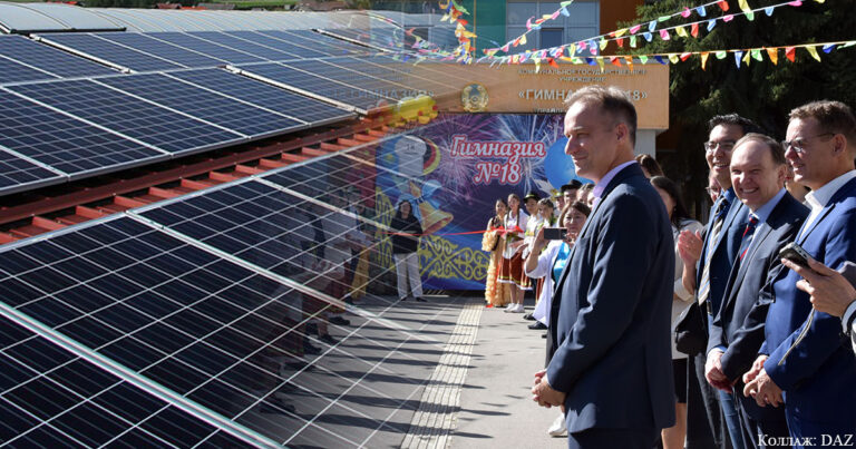 Чистая энергия в школах Казахстана