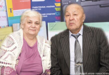 Ана-тiлi: все начинается с любви