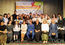 «Творим для вас, дети!»