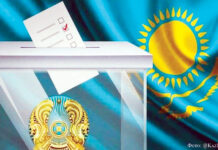 Список избирательных участков за рубежом