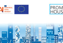 Социальное жильё – опыт Германии