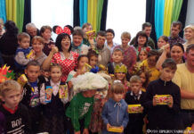 Надежда, вера и милосердие