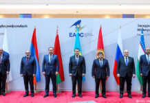 ҚР Премьер-Министр ЕАЭО елдерін мемлекеттік сатып алудағы кедергілерді жоюға шақырды