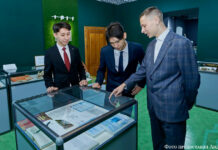 Зал памяти Виктора Зайберта