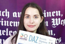 Өз еліңнің тілін біл!