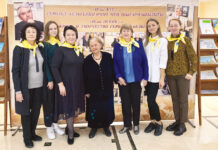 «88-ая осень…» Жизнь и творчество Герольда Бельгера