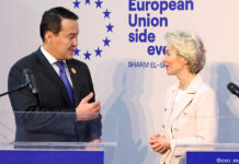 Қазақстан мен Еуроодақ стратегиялық әріптестік туралы құжатқа қол қойды