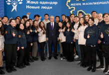 Мемлекет басшысы «Жаңа адамдар» қозғалысының белсенді өкілдерімен кездесті