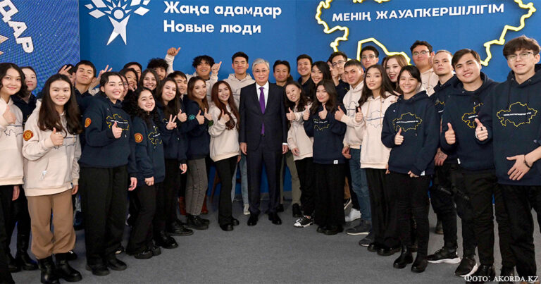 Мемлекет басшысы «Жаңа адамдар» қозғалысының белсенді өкілдерімен кездесті