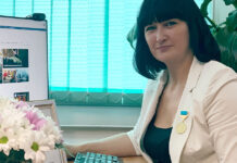 Признание высоких достижений в труде