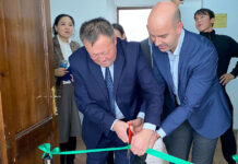 Открытие учебного класса Wilo в Ушконырском колледже водного хозяйства.