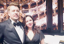 Концерт нашей дружбы