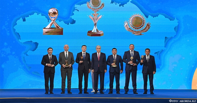 В Астане наградили лауреатов премии «Алтын сапа — 2022»