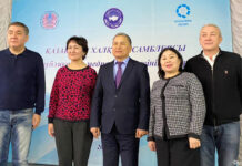 Этномедиаторлар мен кәсіби келіссөз жүргізушілерді даярлау бойынша семинар-тренинг