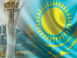 Сердечно поздравляем с Днем независимости Республики Казахстан Поздравляем с Днем Независимости Республики Казахстан