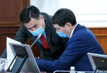 Үкімет бизнестің сындарлы ұсыныстарын қолдауға дайын