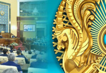 Назначены депутаты Сената Парламента Республики Казахстан