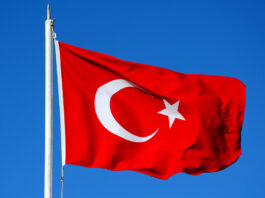 О сборе помощи пострадавшим от землетрясения в Турции