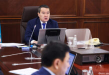 Қазақстан экономикасы 2023 жылғы қаңтарда 5,6%-ға өсті