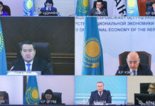 Шетелдік инвесторлар Қазақстанға құйылатын инвестицияларды арттыруда