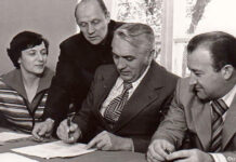 В память об Эрнсте Боосе