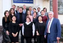 Развивая кыргызско-германское сотрудничество