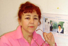 Оставаться собой