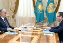 Алматы облысы экономикасының өсімін қамтамасыз ету