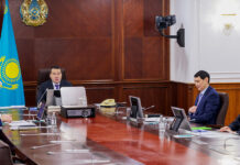 Үкіметте мемлекеттік органдардың цифрлық бастамалары талқыланды