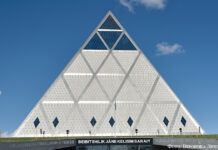 26-27 апреля состоится сессия АНК