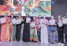 Гран-при «Гармонии»