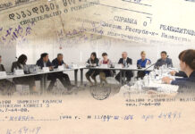 Они остались «помилованными», но не оправданными…