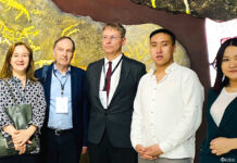 Опыт ФРГ – учёным ВКО