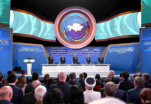 XXXII сессия АНК «Справедливый Казахстан: единство, стабильность, развитие»