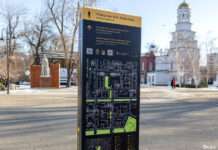 Антон Богнер. Об интересе к немецкой культуре