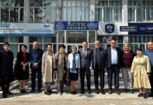 Қуатты қалай үнемдеуге болады?