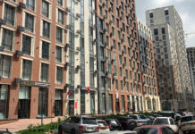 Преимущества принципа «Один дом – одно объединение – один счёт»