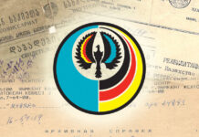 Как получить справку о реабилитации. Краткое руководство