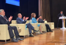 Роль АНК в реализации политических реформ и укреплении общенационального единства ХХXIІ сессия Ассамблеи народа Казахстана «Справедливый Казахстан: единство, стабильность, развитие»