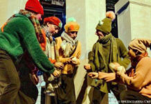 Уральские гастроли