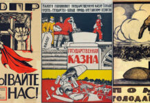 Как это было 100 лет назад: немцы Казахстана в 1923 году