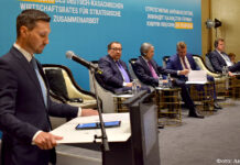 «Новый Казахстан – новые возможности для сотрудничества»