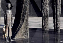 Тарихтың қайғылы беттері День памяти жертв политических репрессий