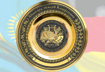 Внимание! Стартовал конкурс «Авангард немцев Казахстана – 2023»