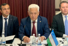 Узбекистан и Германия – договорённости о полномасштабном партнёрстве Межправительственная комиссия по вопросам этнических немцев Узбекистана