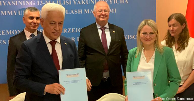 Двустороннее сотрудничество по содействию немцам Узбекистана